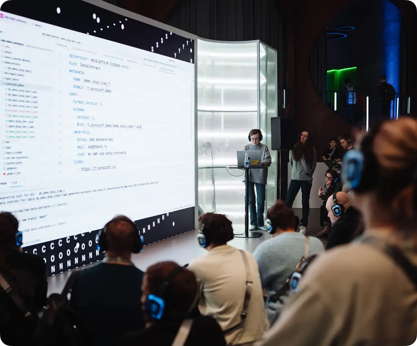 Фото с конференции